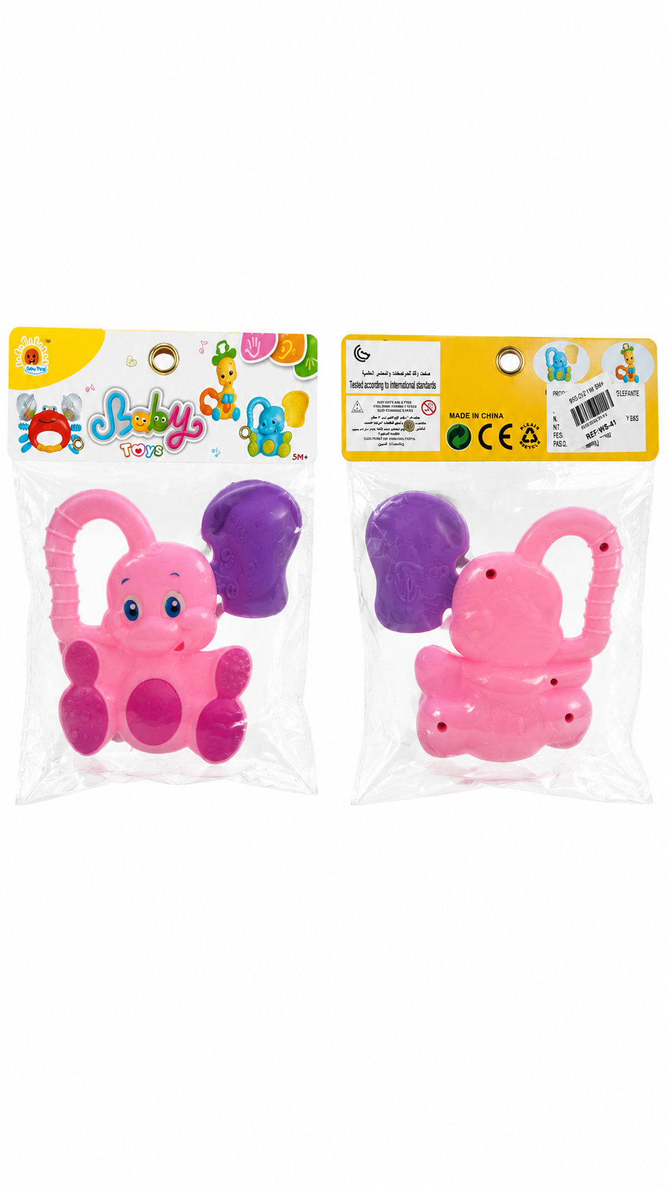 Sonajero Chillo Baby Toys