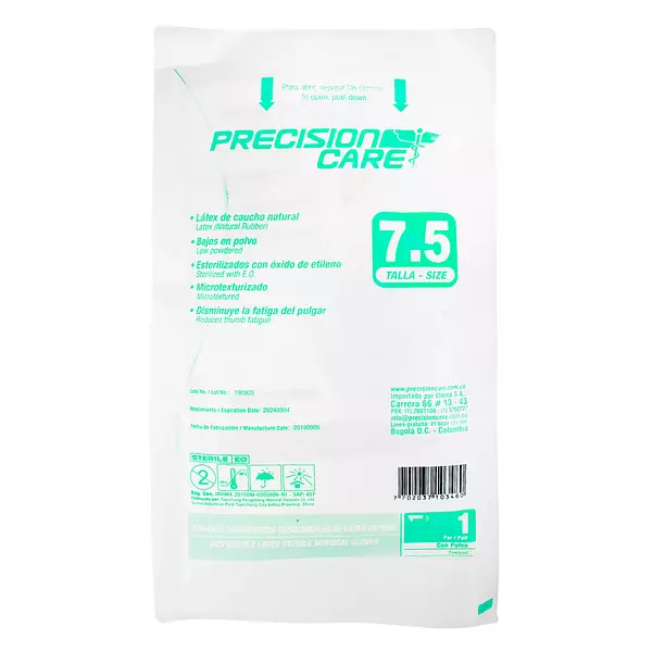 Guante Esteril Precision Talla 7 1/2