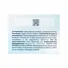 Lacopen Lansoprazol 30 Mg
