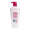 Shampoo Nutribela Biokeratina