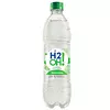 Botella De Agua H2o